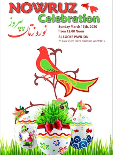 ISOWS Iranian Nowruz Event (5)